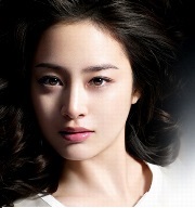 Độn cằm xu thế thẩm mỹ 2014 Độn cằm xu thế thẩm mỹ 2014